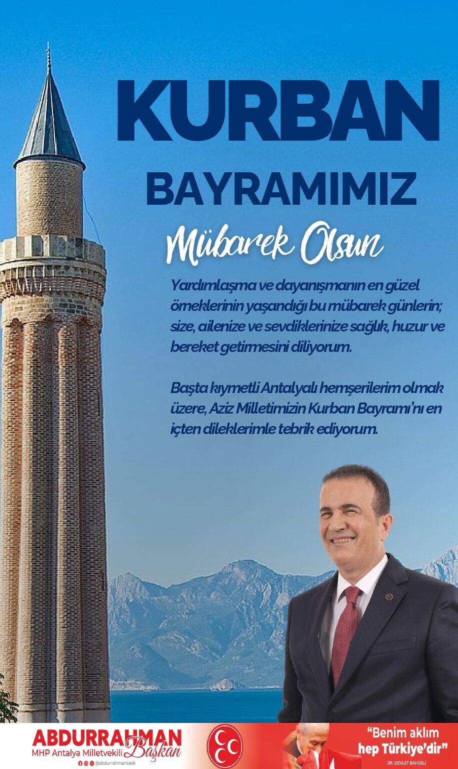 reklam77_desktop